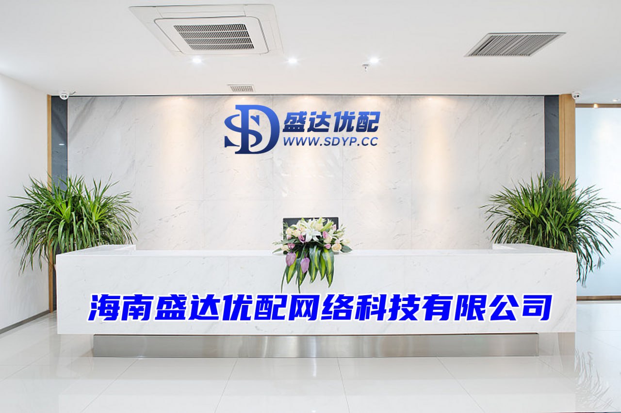 点搭网配资-点搭网配资官网-股票配资开户多少钱-最好的证券公司